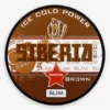 Siberia -80 Brown Slim Portion